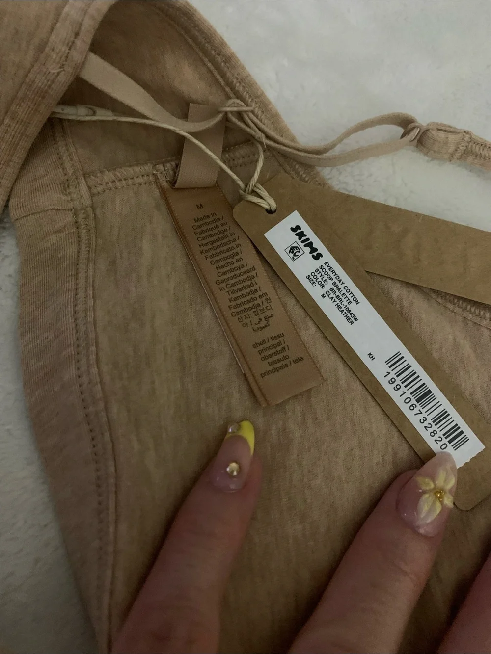 SKIMS Everyday Cotton Scoop Bralette•CLAY-HEATHER•M•BNWT IN POLY BAG
